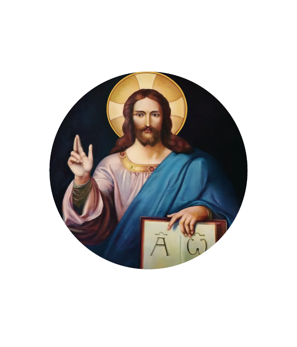 Divino Salvador